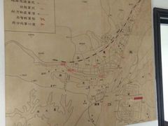 -辛亥革命博物院北区
