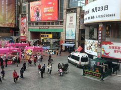 -麦当劳(东急新天地店)