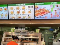 -德克士(西山店)