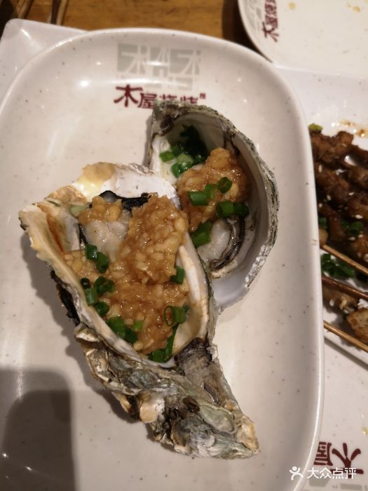 木屋烧烤(朝阳店)烤湛江生蚝图片 第3张