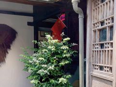 -五味堂·江浙土菜(月河特色店)