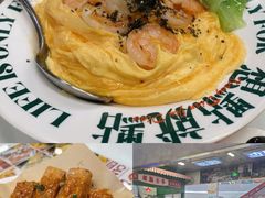 -香港威特瑞茶餐厅(小白楼音乐厅店)