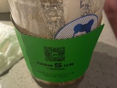 -海底捞火锅(攀枝花万达店)