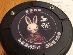 -無邪日式甜品(华润五彩城购物中心店)