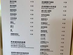 -常识咖啡common sense(春熙路店)