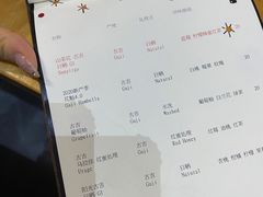 -无牌咖啡&酒馆