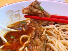 大四喜牛腩面-阿当·小炒牛肉面(人广店)