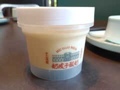 -福照楼汽锅鸡·云南菜(护国路店)