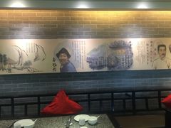 大堂-孔乙己(后海店)