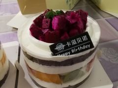 -卡滋贝诺动物奶油生日蛋糕(亚太潮尚店)