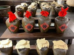 -镇江中国醋文化博物馆