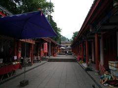 -金堂县云顶石城风景区