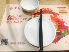 -点都德(大茶楼店)