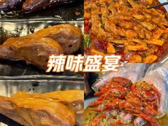 -嘎嘎鸭脑壳(金沙店)