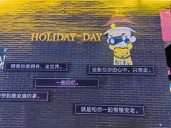 -鼎盛王朝康熙大典实景演出