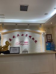 -香薇妮丝女子减肥院