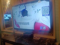 -自由港KTV(王子公主金平店)