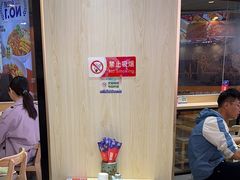 -魔都三兄弟酸辣粉·蘸卤炸串(虹桥万科店)