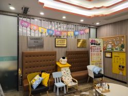 -睿宝儿科·眼科·口腔(静安大悦城门诊部)