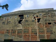 -上海四行仓库抗战纪念馆