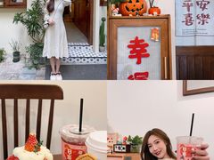 -C+ cake shop(天河南一路小区店)