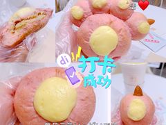 -奈雪的茶(新天地广场PRO店)