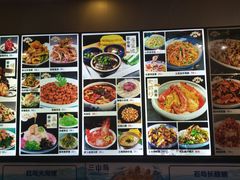 菜单-三山岛海鲜 江西路店
