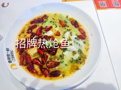 -鱼你在一起(闵行龙盛国际店)