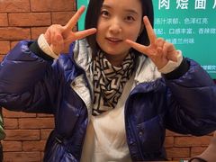 -古觉面片(凤城五路兴盛园店)