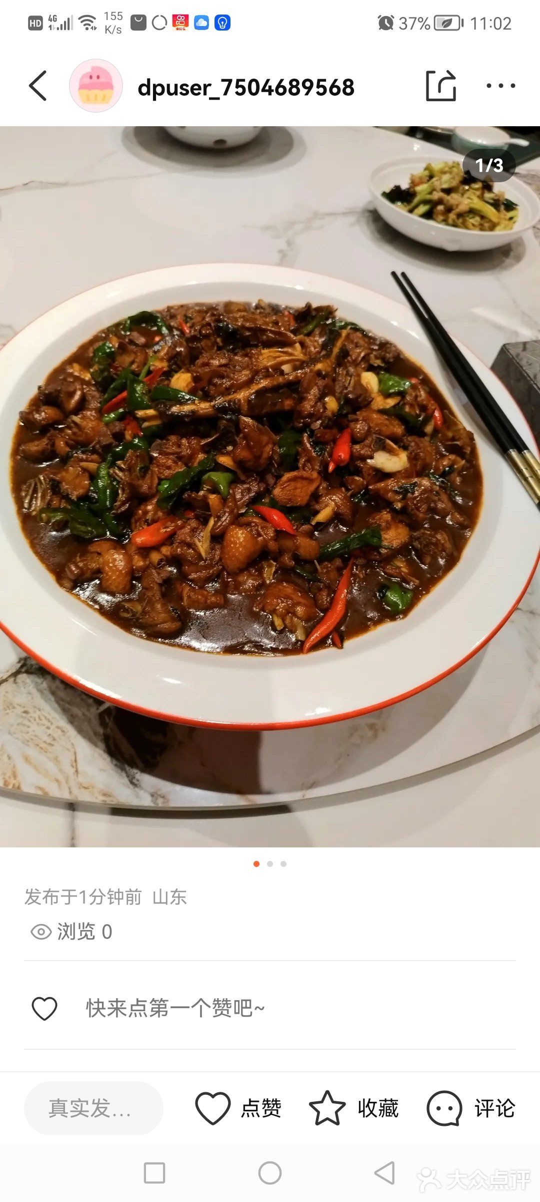 今天的包厢感觉不一样