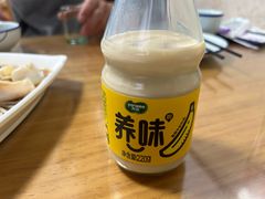 -景祥海鲜美食餐厅