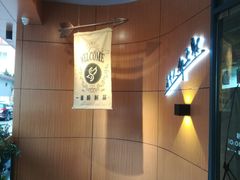 -道顺射箭·团建·骑射(张杨路店)