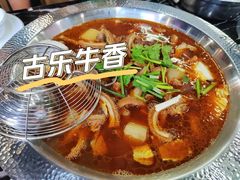 牛杂小锅-古乐牛香·鲜牛肉牛杂火锅(五一中路店)