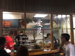 -乐乐姐超级土豆(中关村5号店)