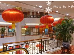 -北京新世纪饭店(动物园地铁站店)