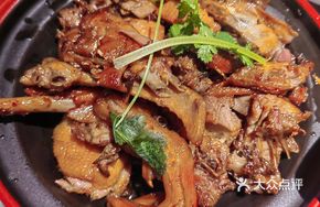 Signature Intangible Cultural Heritage Ginger Mother Duck