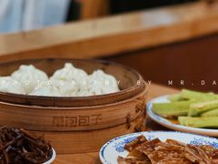 -草包包子铺(宽厚里店)