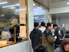 -王三姑牛肉饼