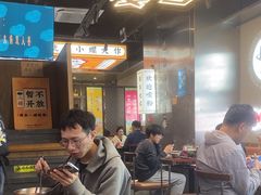 -小螺大作·螺蛳粉火锅(林和西店)