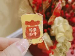 -万达广场(大明宫店)