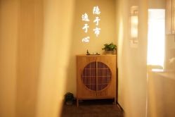 点击看大图 -梵隐SPA