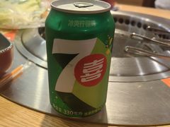 -新石器烤肉(百联川沙店)