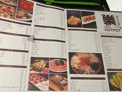 -喜乐港式手工火锅(观前街店)