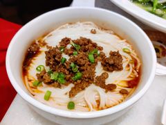 金鼎轩担担面酱-金鼎轩(方庄天坛店)