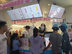 -古茗(湖里五缘湾天虹店)