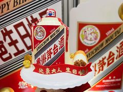 -玉见cake低糖蛋糕甜品台定制(河西店)