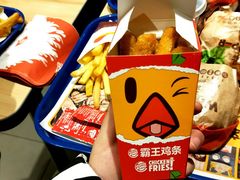 霸王鸡条-汉堡王(金鹰天地广场店)