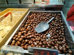 小宝栗子-小宝栗子(嘉华国际商业中心店)