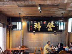 -徽三说·土徽菜·中国徽菜连锁品牌(一中店)