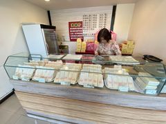 -洪瑞珍三明治(忠孝店)